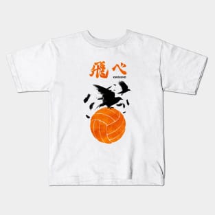 Fly 2 Kids T-Shirt